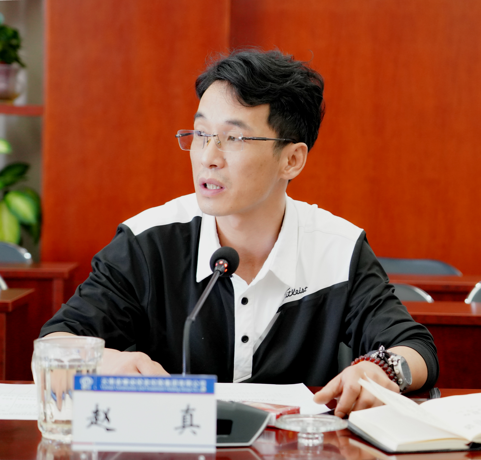 十四五规划主要内容 202106031611587183.jpg